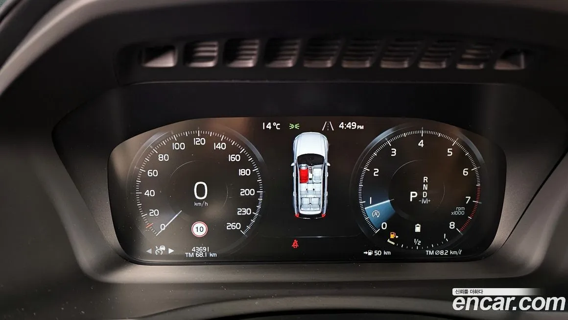 Volvo XC90 2022 из KR, фото 8