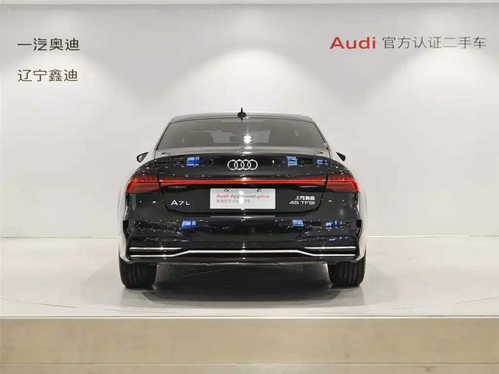 Audi A7L — фото 9