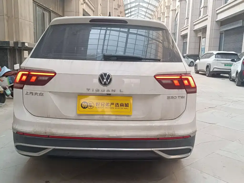 Volkswagen Tiguan L 2022 из CN, фото 2