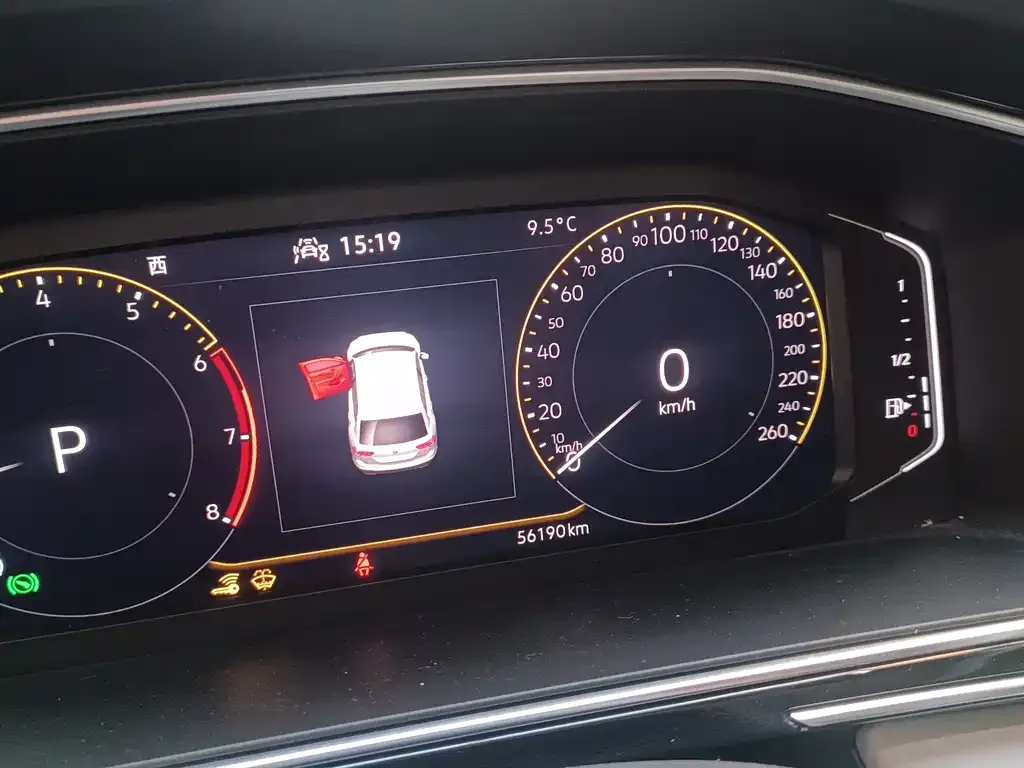 Volkswagen Tiguan L 2022 из CN, фото 5