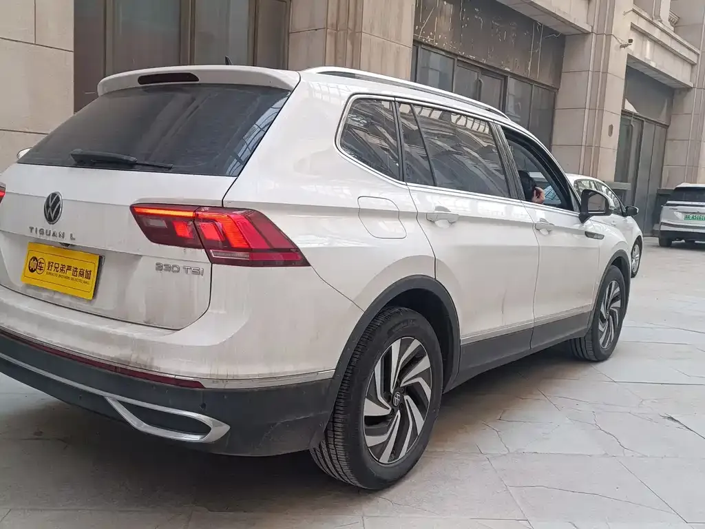 Volkswagen Tiguan L 2022 из CN, фото 9