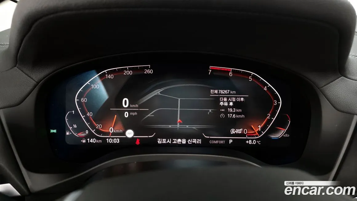 BMW X4 2021 из KR, фото 2