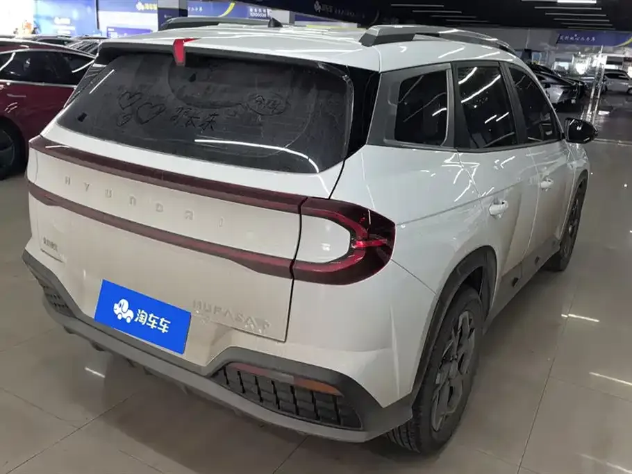 Hyundai ix35 2024 из CN, фото 6