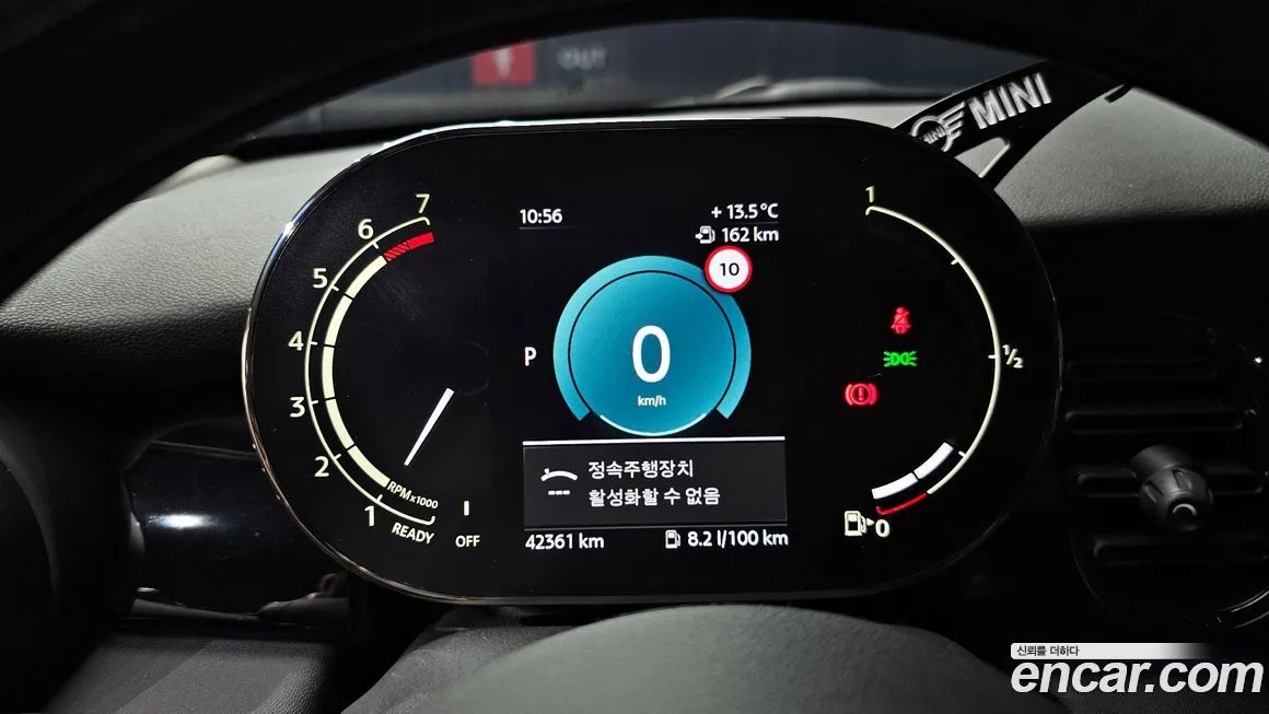 Mini Cooper 2022 из KR, фото 3