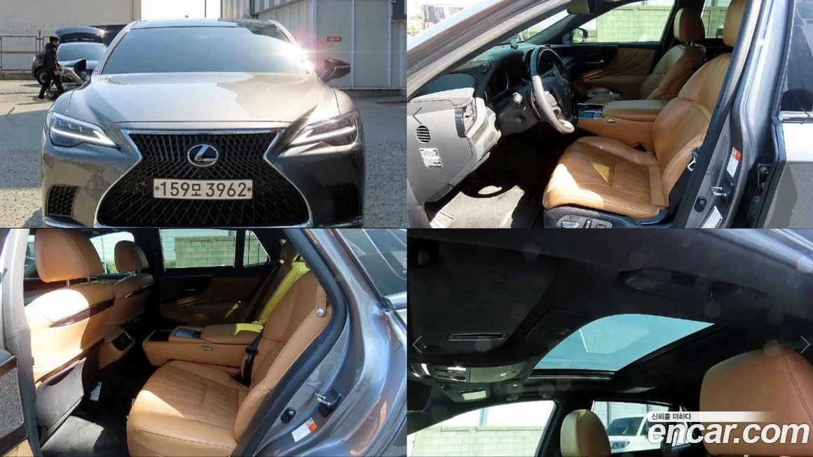 Lexus LS 2022 из KR, фото 9