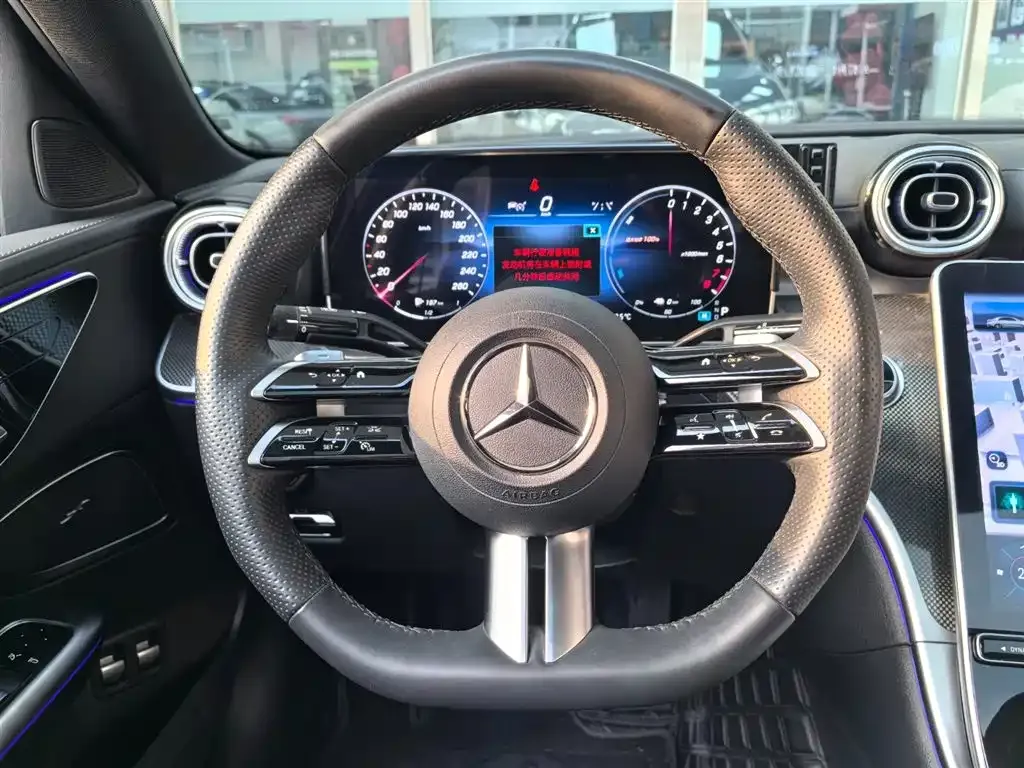 Mercedes-Benz C-Class New Energy — фото 7