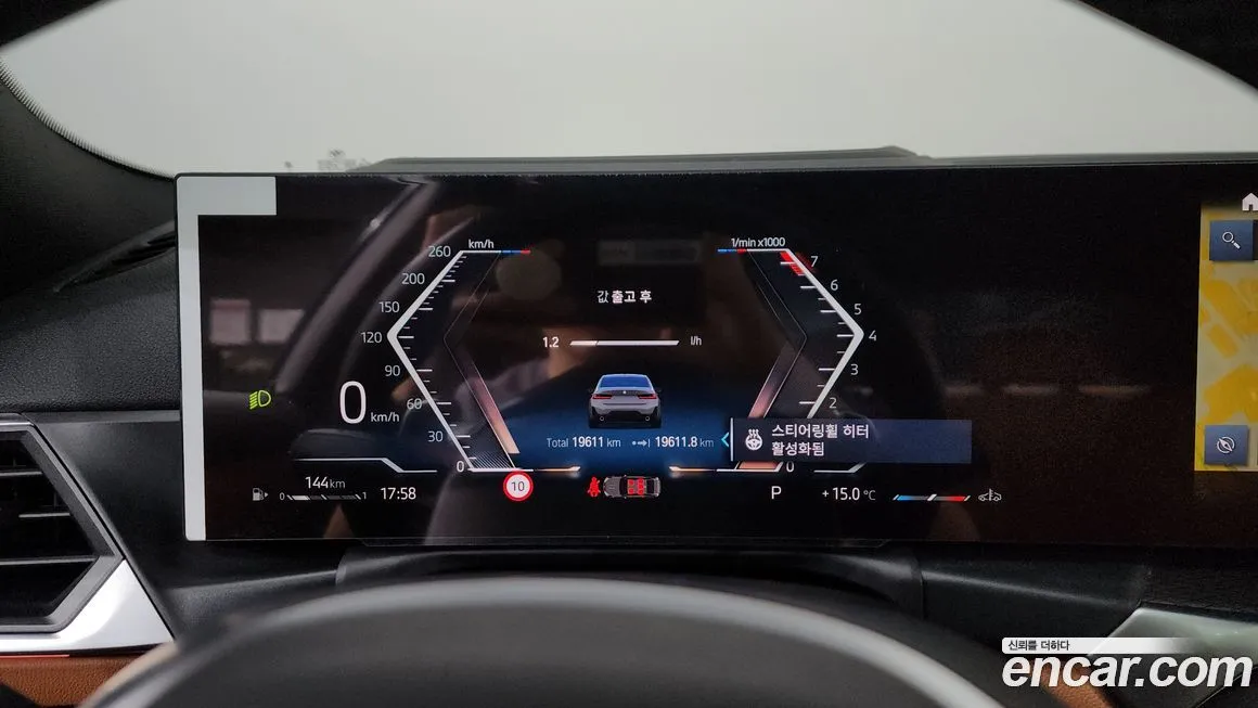 BMW 3-Series 2024 из KR, фото 5