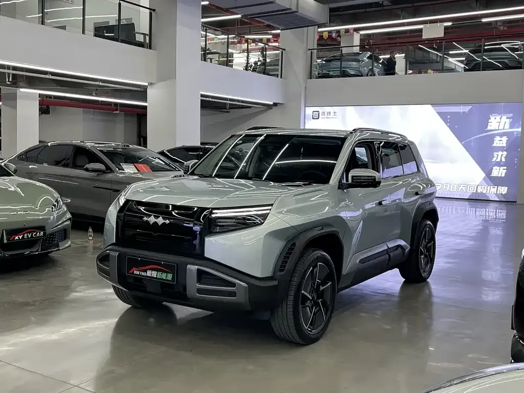 Fang Cheng Bao Titanium 3