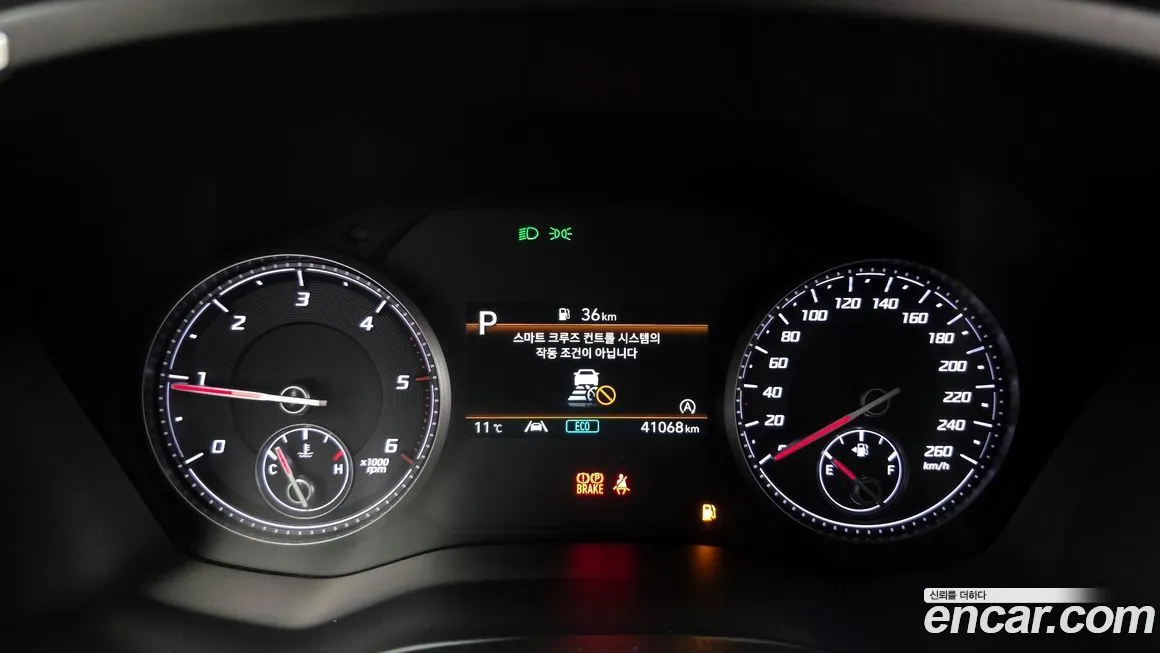 Hyundai Santafe 2023 из KR, фото 3