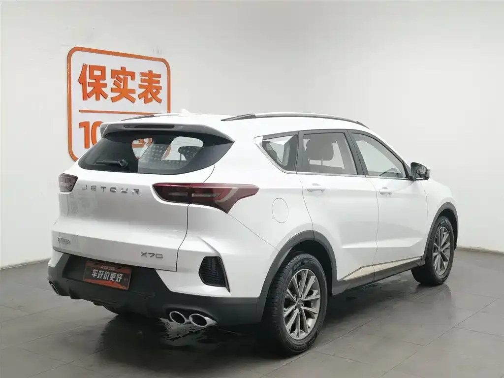 Jetour X70 2026 из CN, фото 4