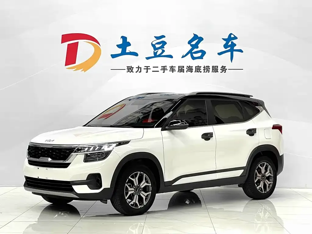 Kia KX3 — фото 1