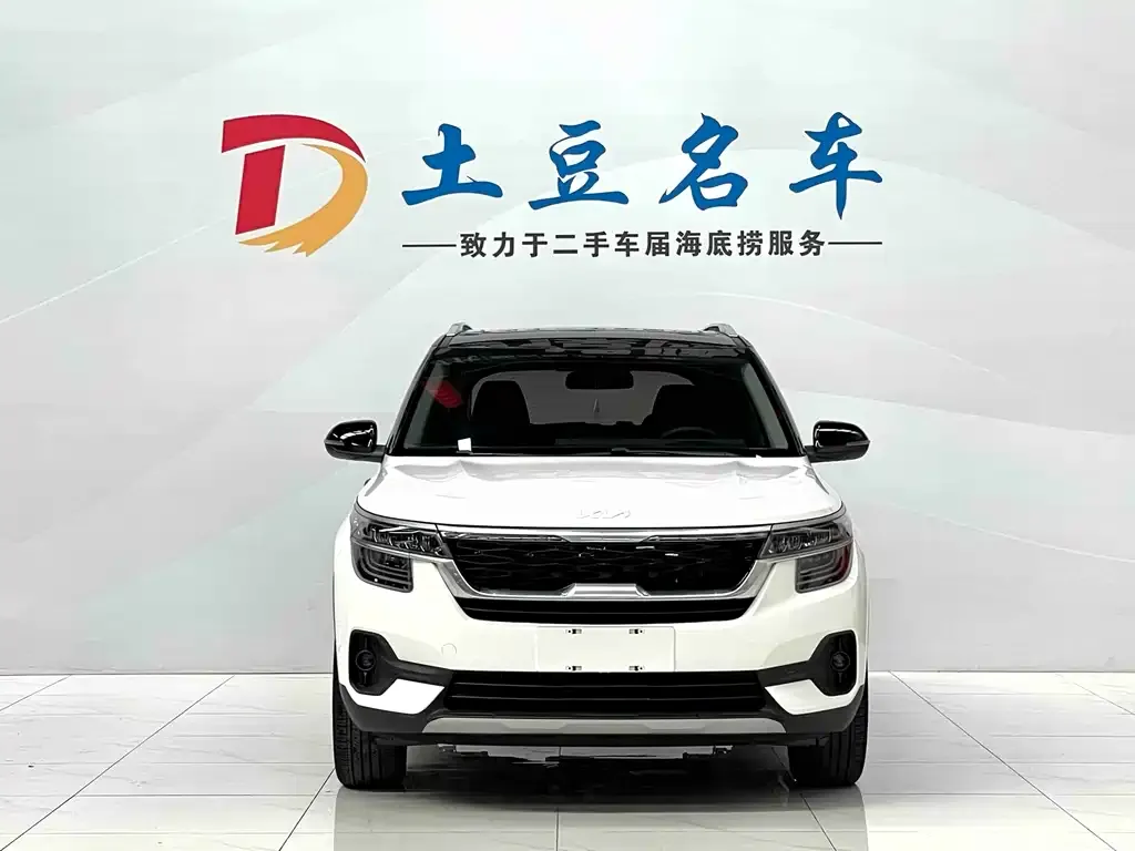 Kia KX3 — фото 6