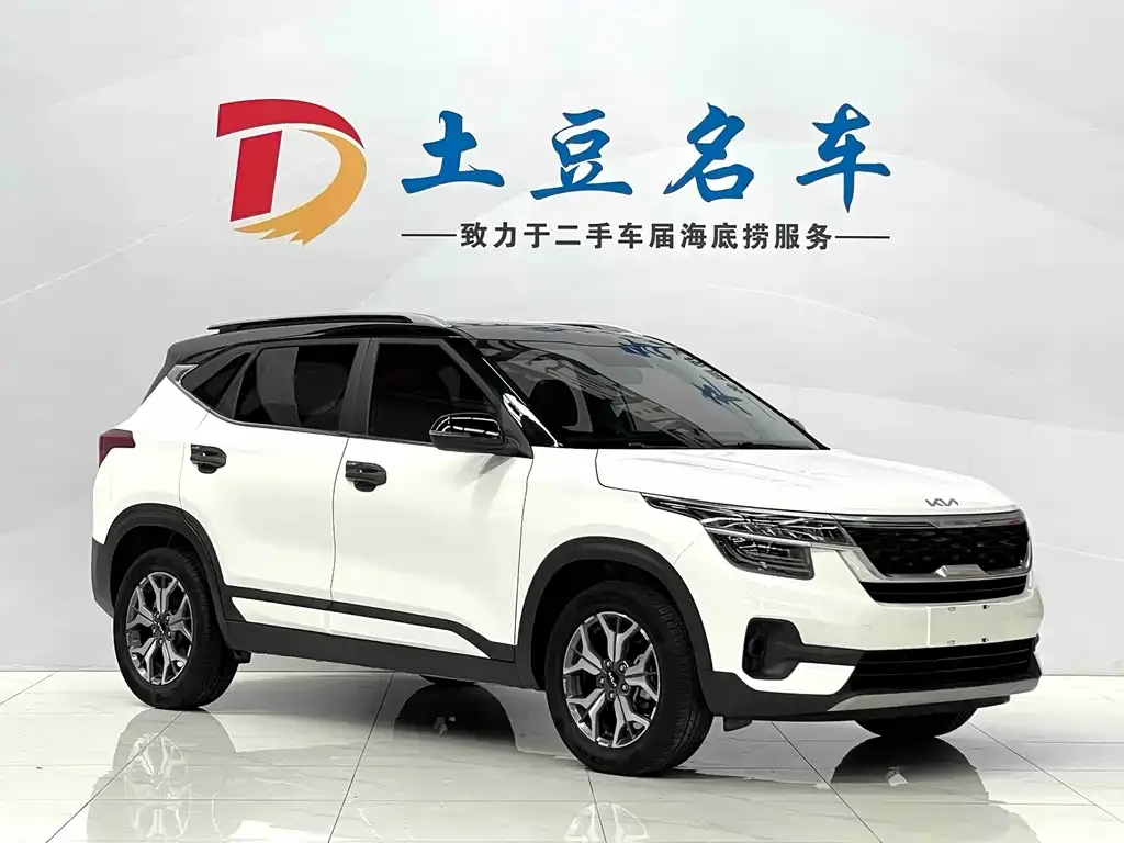 Kia KX3 — фото 2