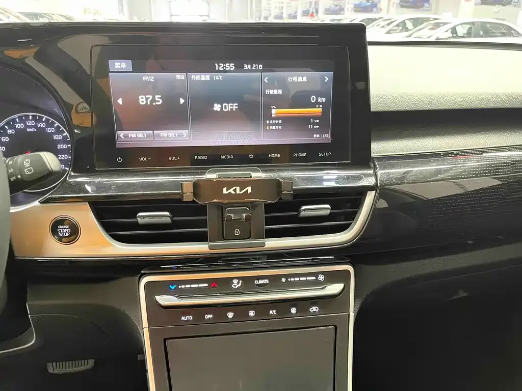 Kia KX3 — фото 4