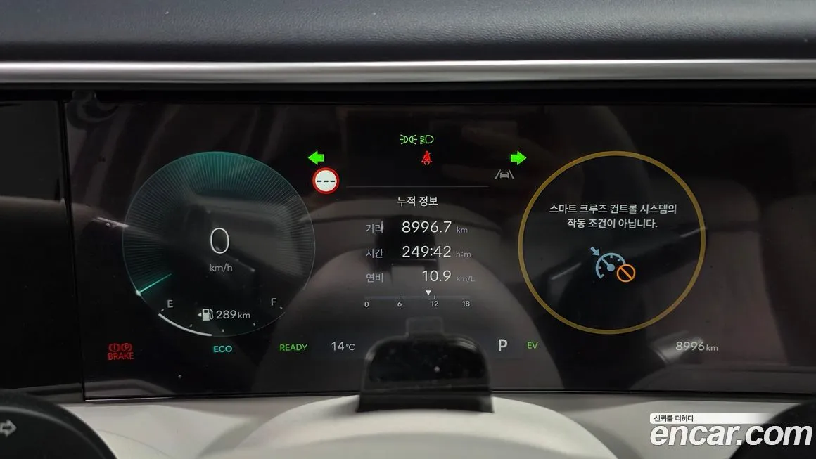 Hyundai Palisade 2026 из KR, фото 10