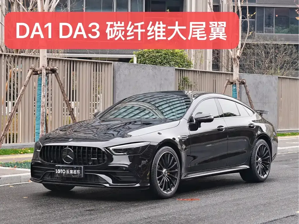 Mercedes-Benz AMG GT 2023 из CN, фото 1