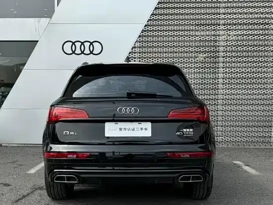 Audi Q5L 2023 из CN, фото 8