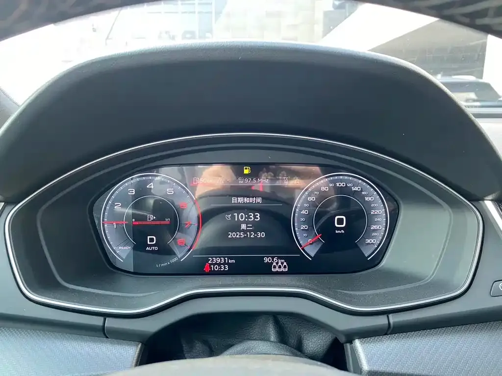 Audi Q5L 2023 из CN, фото 9