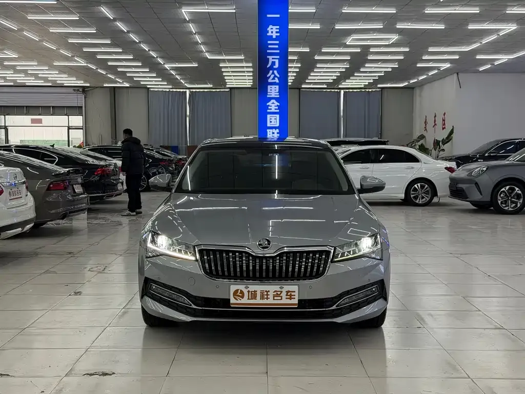 Skoda Superb 2023 из CN, фото 7
