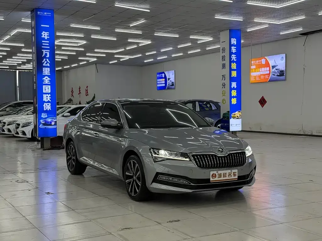 Skoda Superb 2023 из CN, фото 5