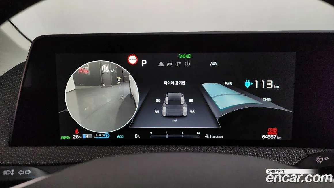 Kia EV6 — фото 9