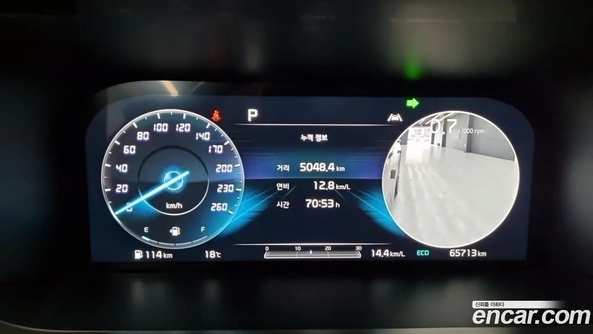 Kia Sorento 2021 из KR, фото 3