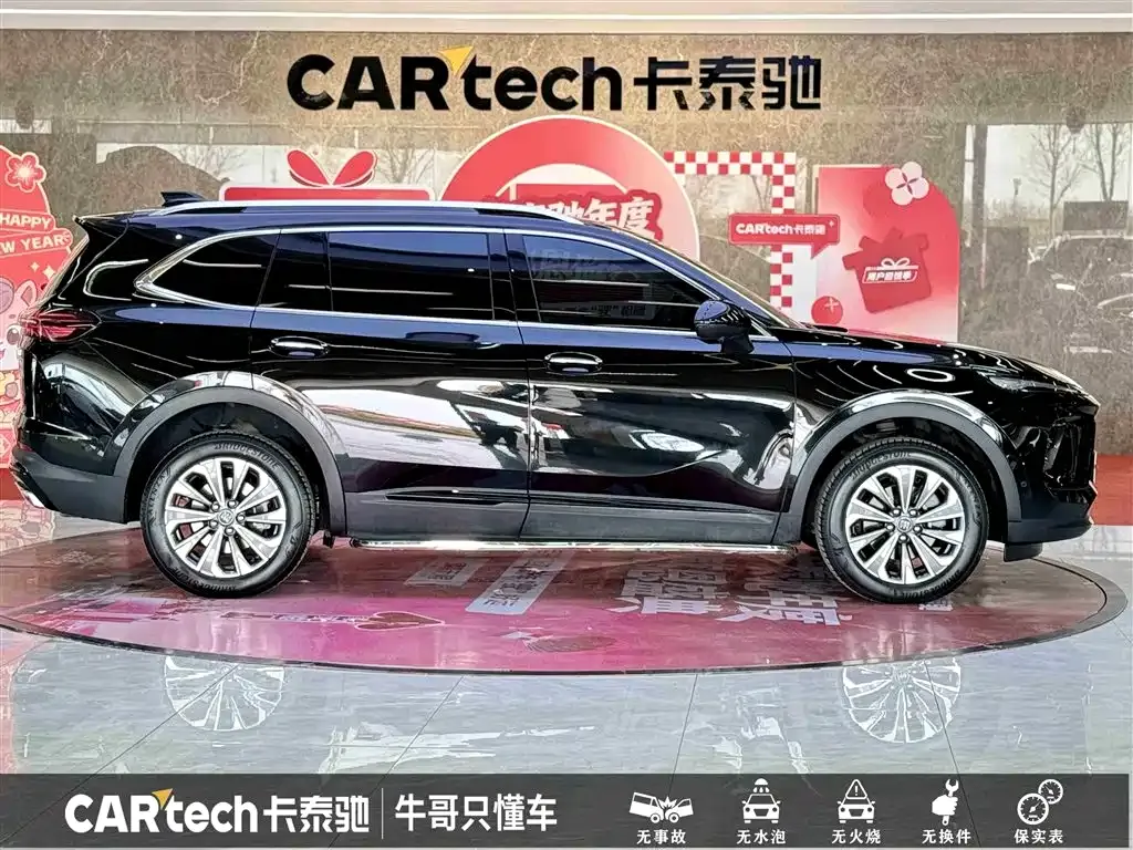 Buick Envision Plus — фото 7
