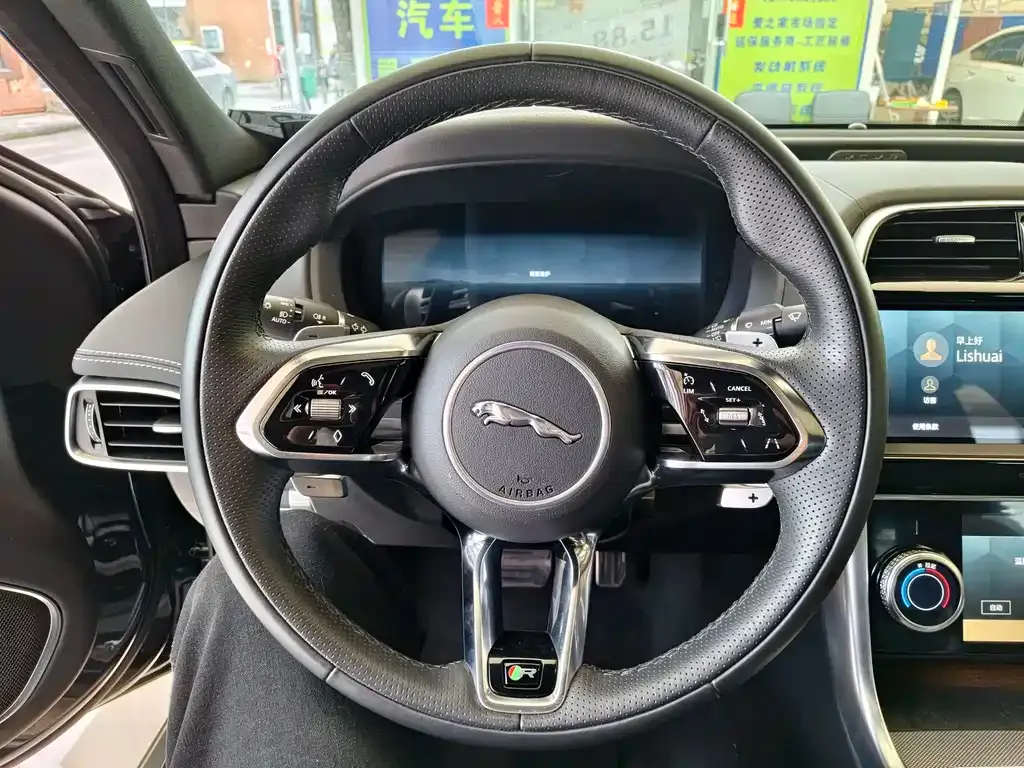 Jaguar XEL 2024 из CN, фото 4
