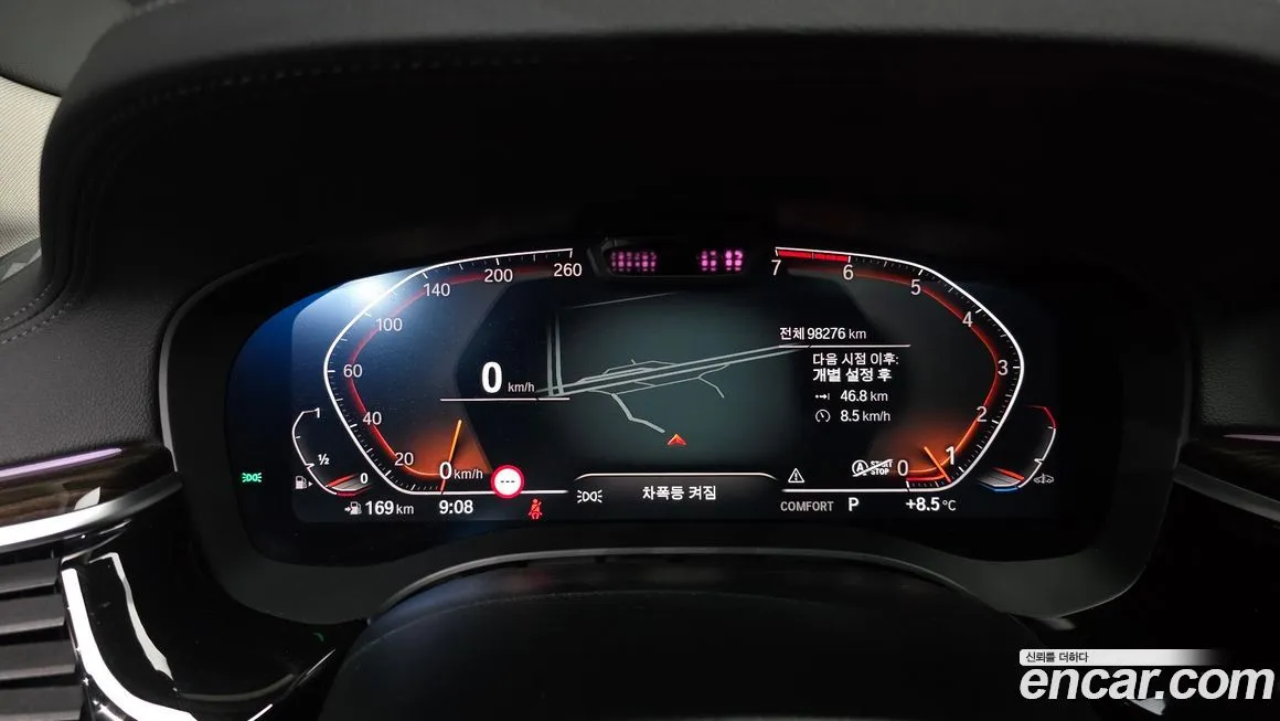 BMW 5-Series 2021 из KR, фото 5