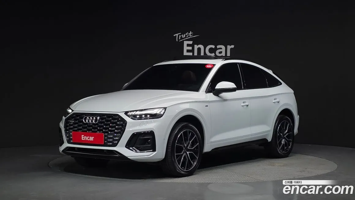 Audi Q5 2023 из KR, фото 1