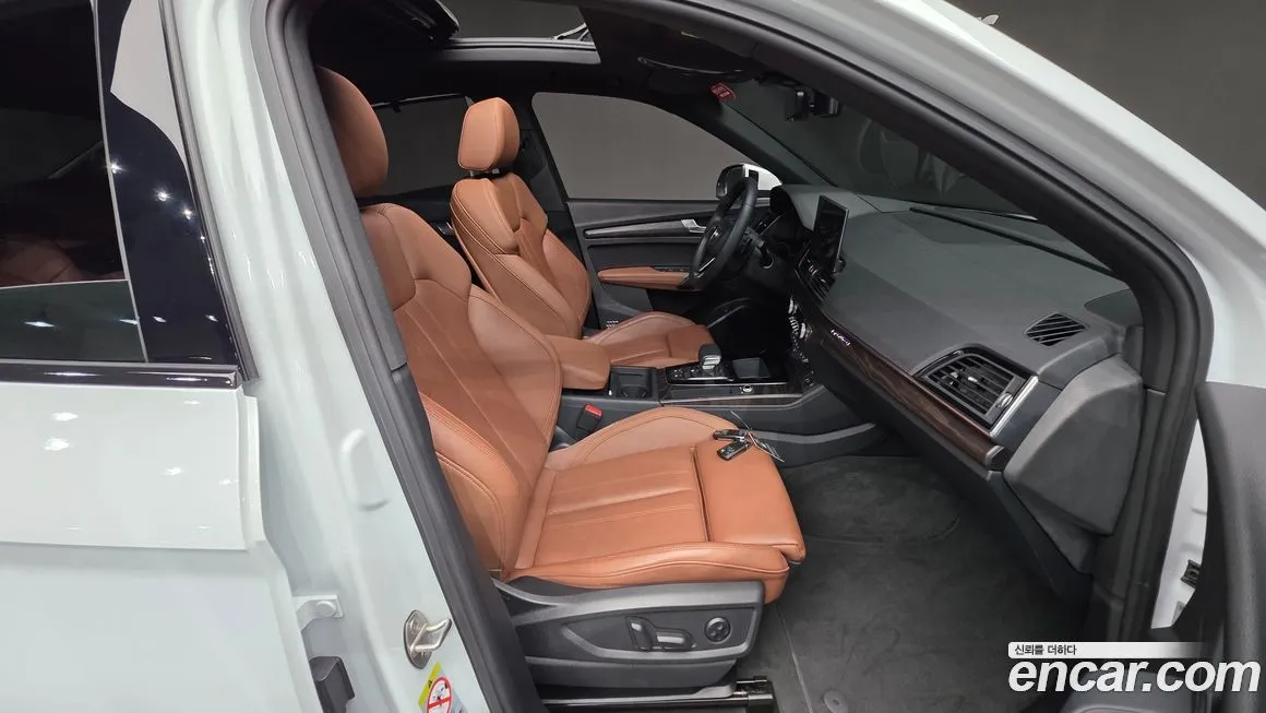 Audi Q5 2023 из KR, фото 9