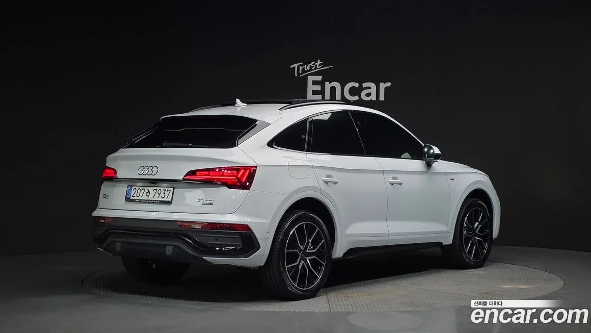 Audi Q5 2023 из KR, фото 5