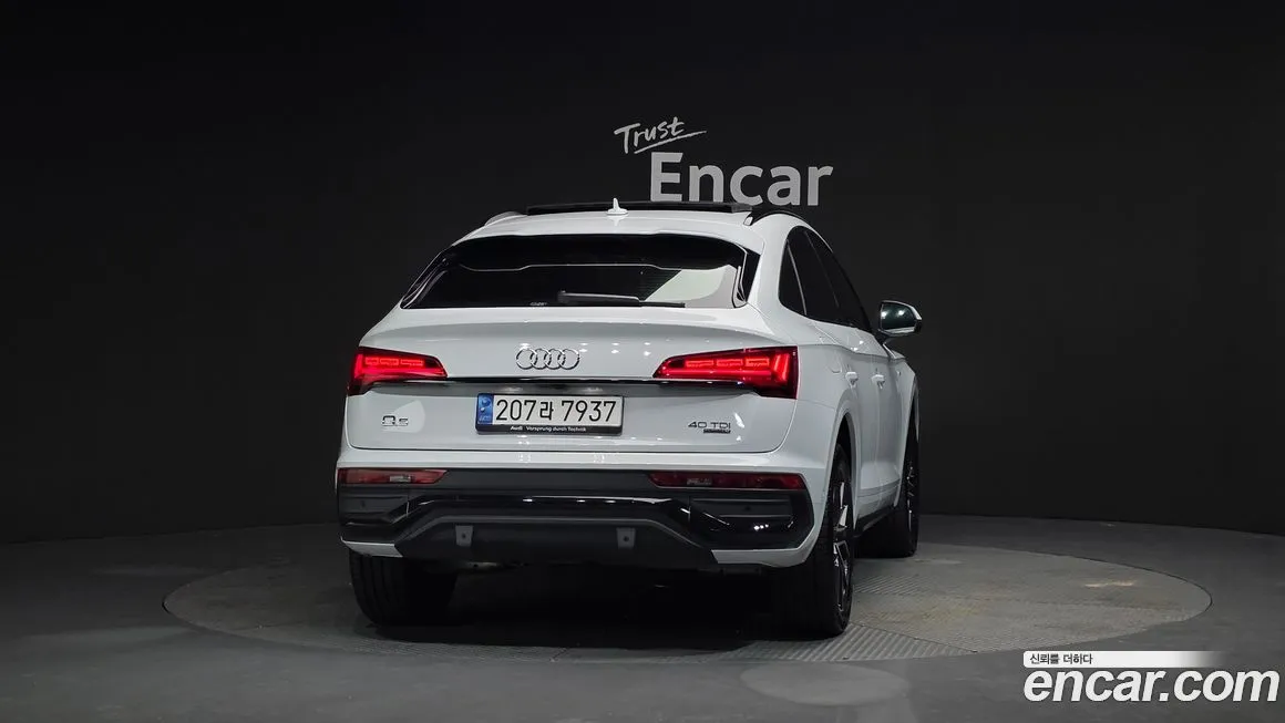 Audi Q5 2023 из KR, фото 6
