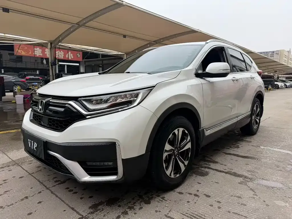 Honda CR-V 2022 из CN, фото 1