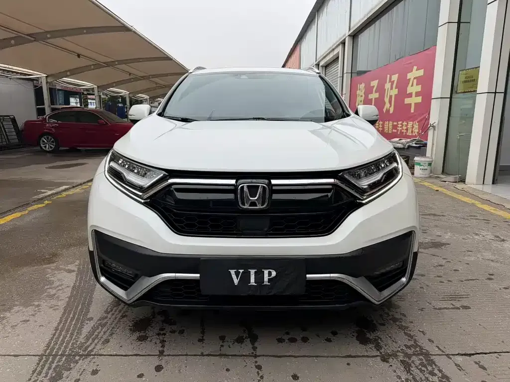 Honda CR-V 2022 из CN, фото 6