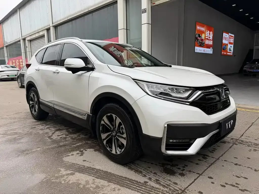 Honda CR-V 2022 из CN, фото 5
