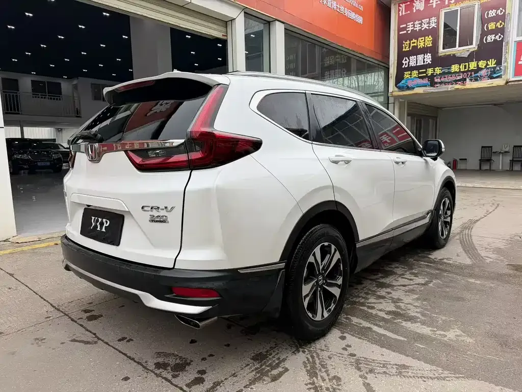 Honda CR-V 2022 из CN, фото 8