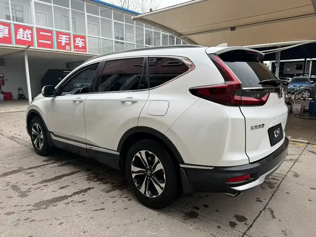 Honda CR-V 2022 из CN, фото 9