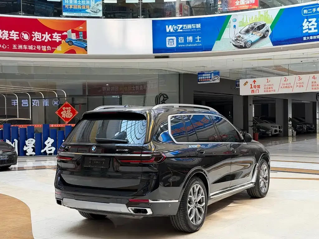 BMW X7 2024 из CN, фото 3