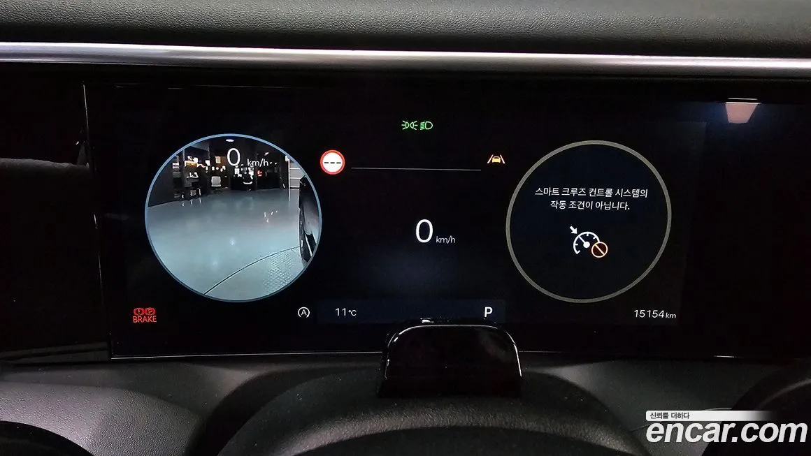 Hyundai Palisade 2026 из KR, фото 7