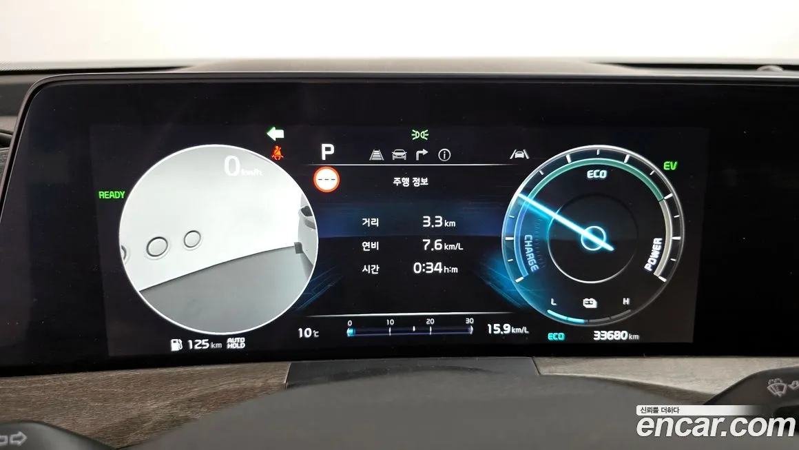 Kia K8 2023 из KR, фото 7