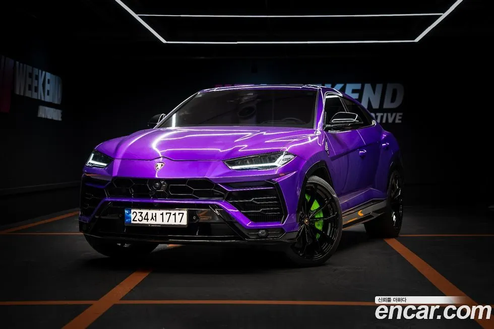 Lamborghini Urus
