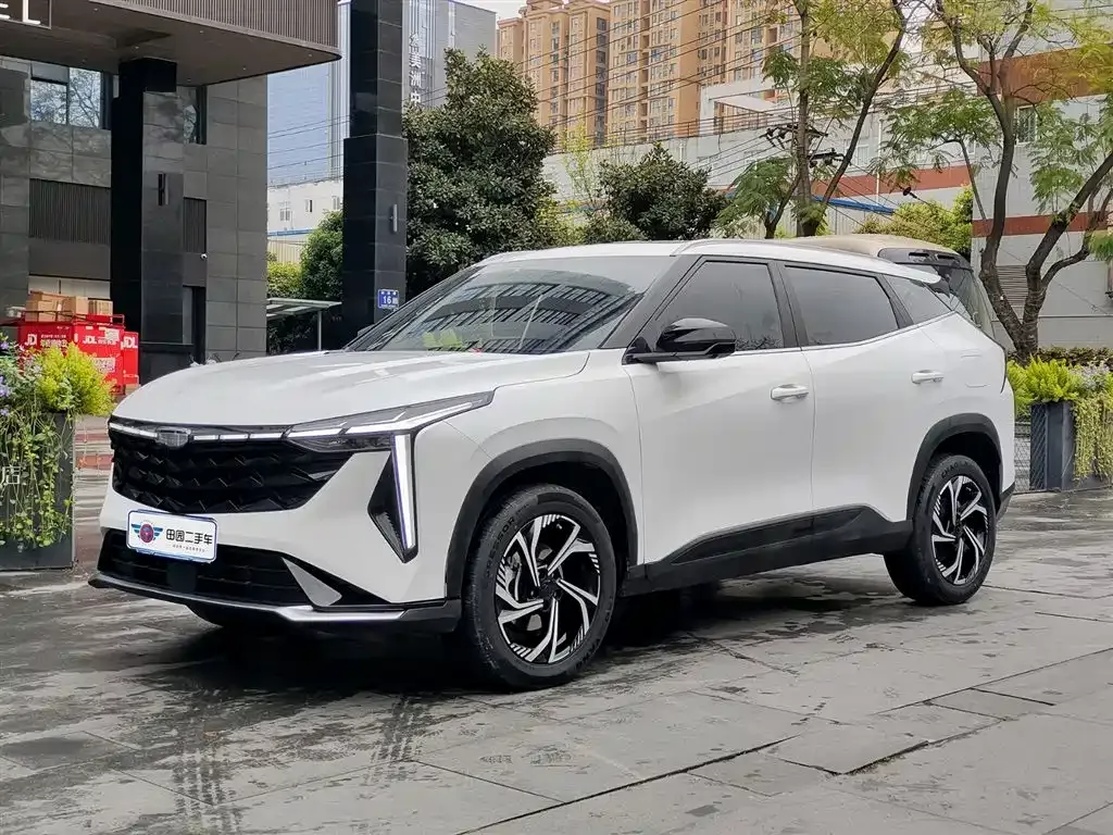 Geely Boyue