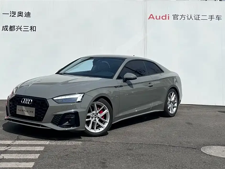 Audi A5 (Import) 2021 из CN, фото 1