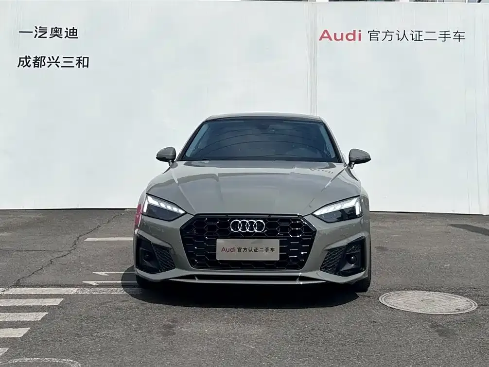 Audi A5 (Import) 2021 из CN, фото 10