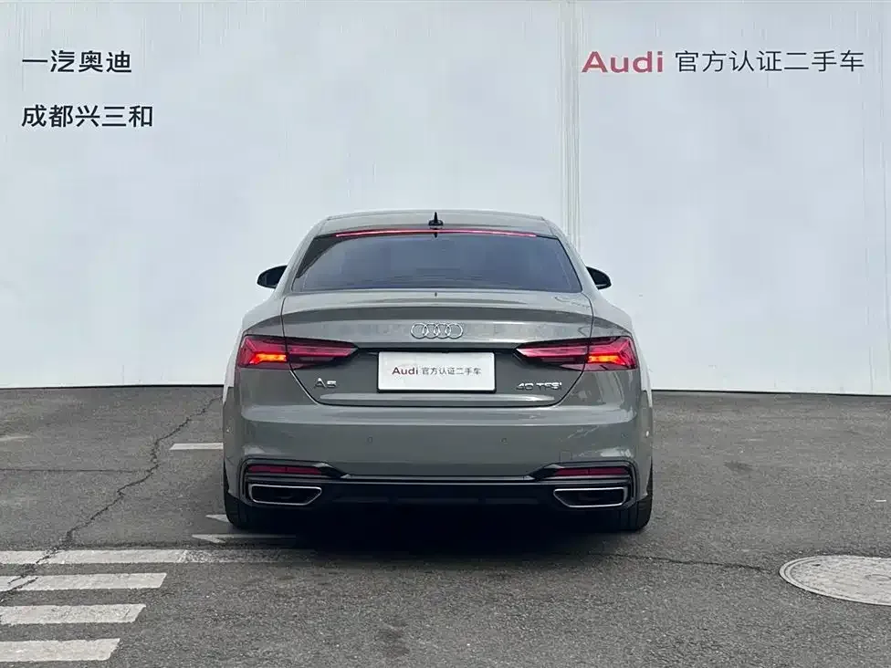 Audi A5 (Import) 2021 из CN, фото 9