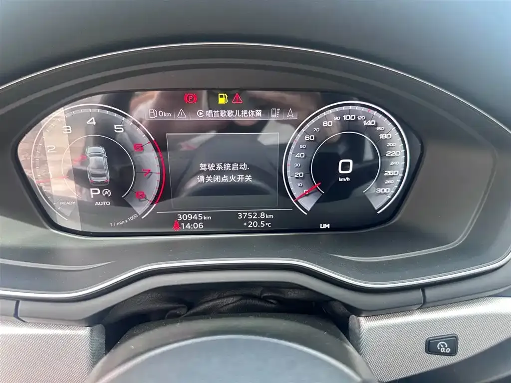 Audi A5 (Import) 2021 из CN, фото 4