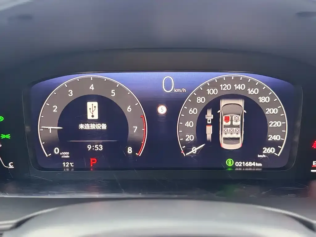Honda Civic 2023 из CN, фото 10