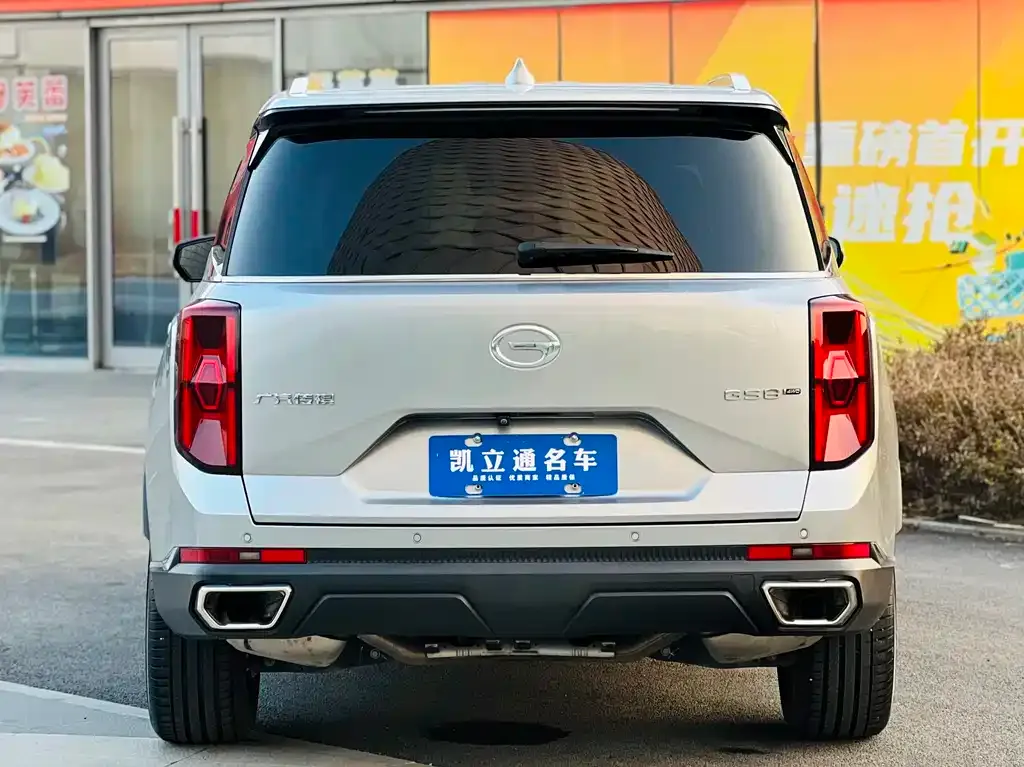 GAC Motor Trumpchi GS8 — фото 3