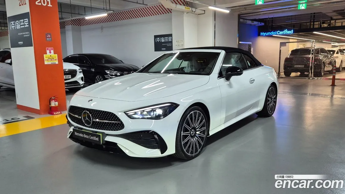 Mercedes-Benz CLE-Class 2025 из KR, фото 1